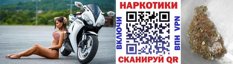Магазины продажи наркотиков Лесосибирск A-PVP Меф мяу мяу COCAIN Галлюциногенные грибы Конопля Гашиш