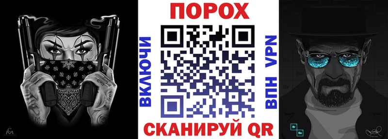 АМФ Розовый  Лесосибирск 