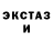 МЕТАДОН VHQ Hachi Rocu