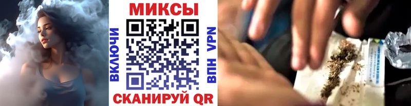 как найти наркотики  MEGA сайт  БУТИРАТ 99%  Лесосибирск 