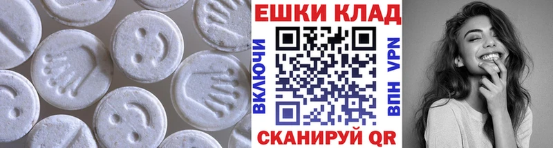 где купить наркотик  Лесосибирск  дарк нет как зайти  ЭКСТАЗИ mix 