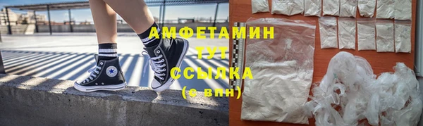 apvp Балабаново