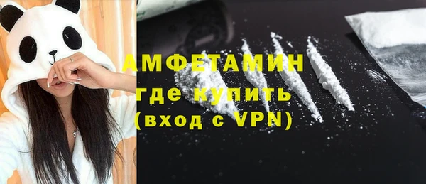 дмт Баксан