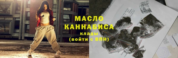 apvp Балабаново