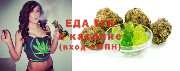 apvp Балабаново