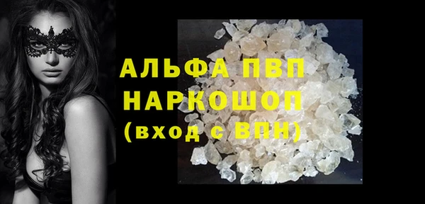 дмт Баксан
