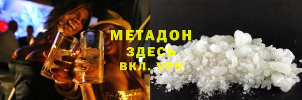 apvp Балабаново