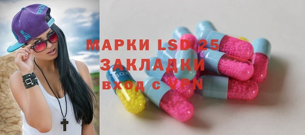 дмт Баксан