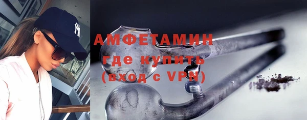 apvp Балабаново