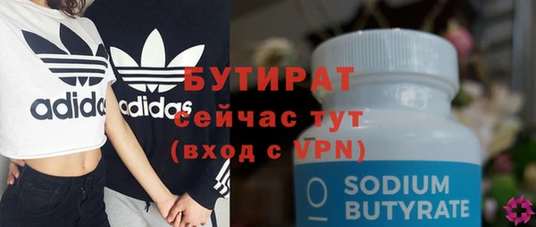 apvp Балабаново