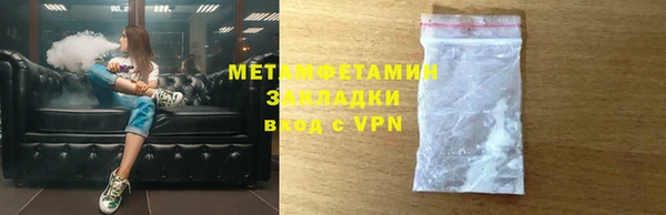 дмт Баксан