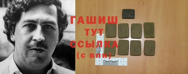 apvp Балабаново