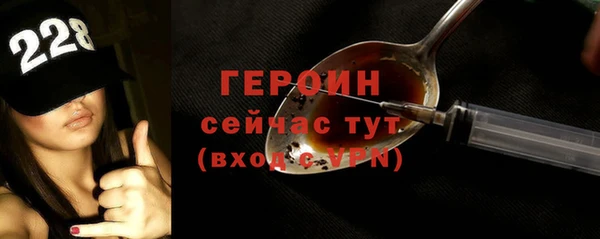 дмт Баксан