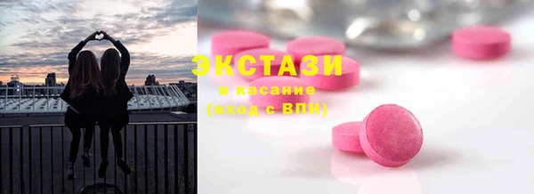 дмт Баксан