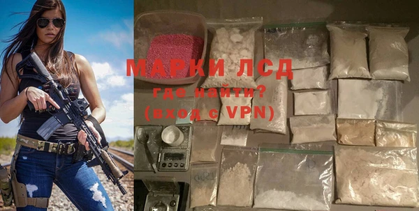 дмт Баксан