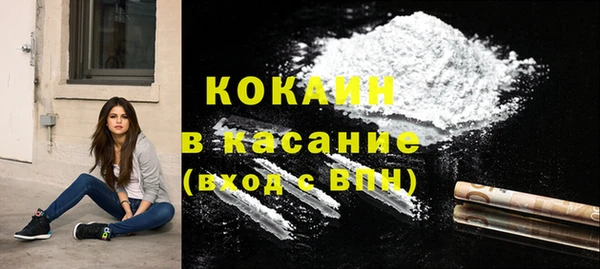 дмт Баксан