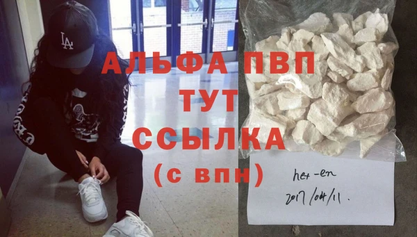 дмт Баксан