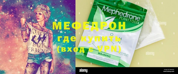 apvp Балабаново