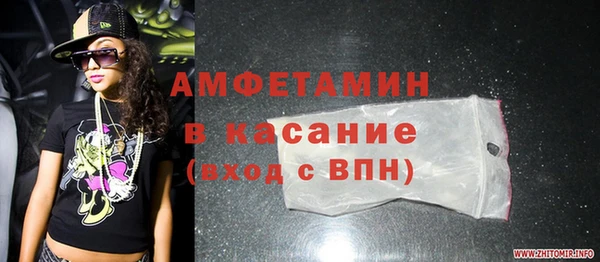 гашишное масло Балахна