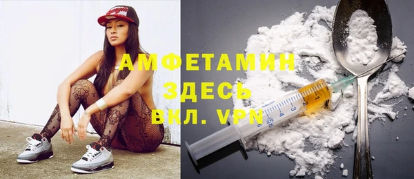 дмт Баксан