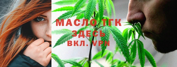 дмт Баксан