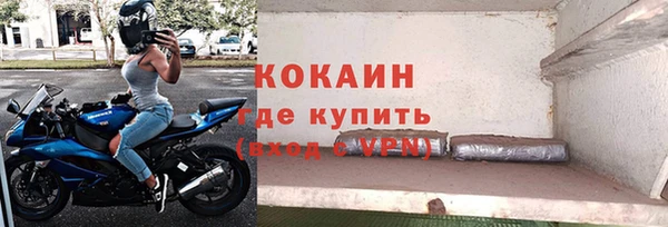 apvp Балабаново