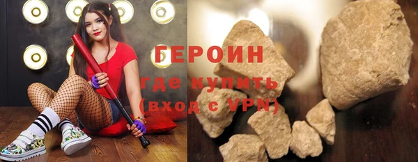 дмт Баксан