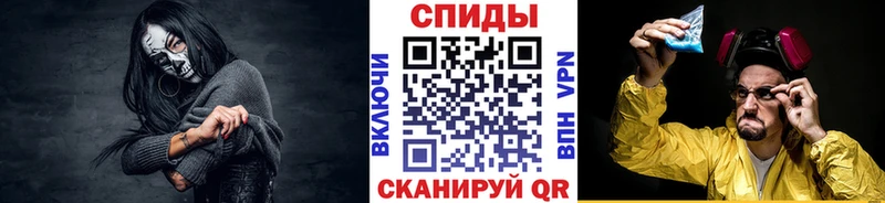 Первитин винт  даркнет состав  Лесосибирск  цена наркотик 